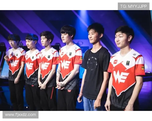 WE电子竞技俱乐部迎来全新阵容打造强大团队力争国际赛事冠军